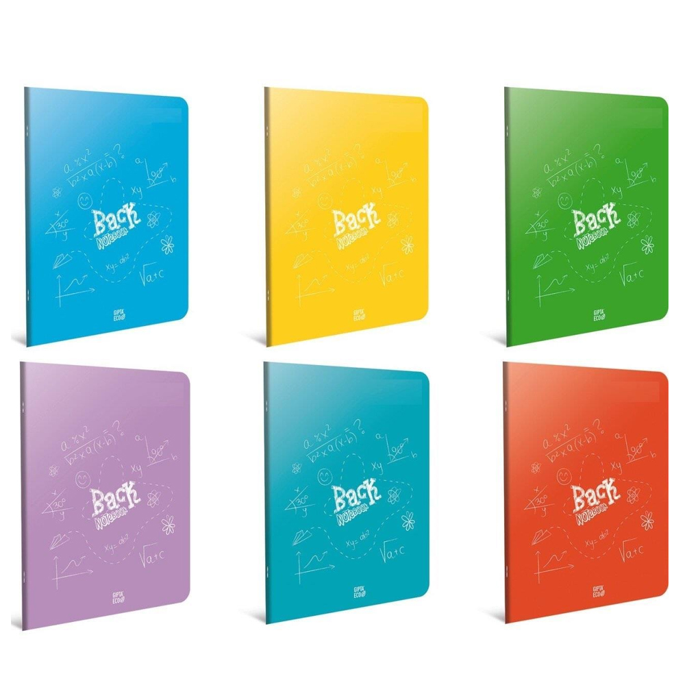 Gıpta Back Tel Dikiş Plastik Kapak Defter A4 80 YP Kareli 4985